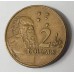 AUSTRALIA 1989 . TWO 2 DOLLARS COIN . ERROR . HALF LEGEND MISSING . ROUND EDGE